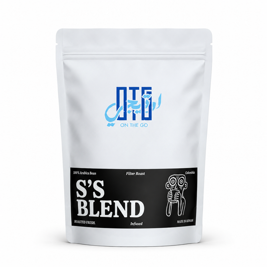 S's Blend Beans