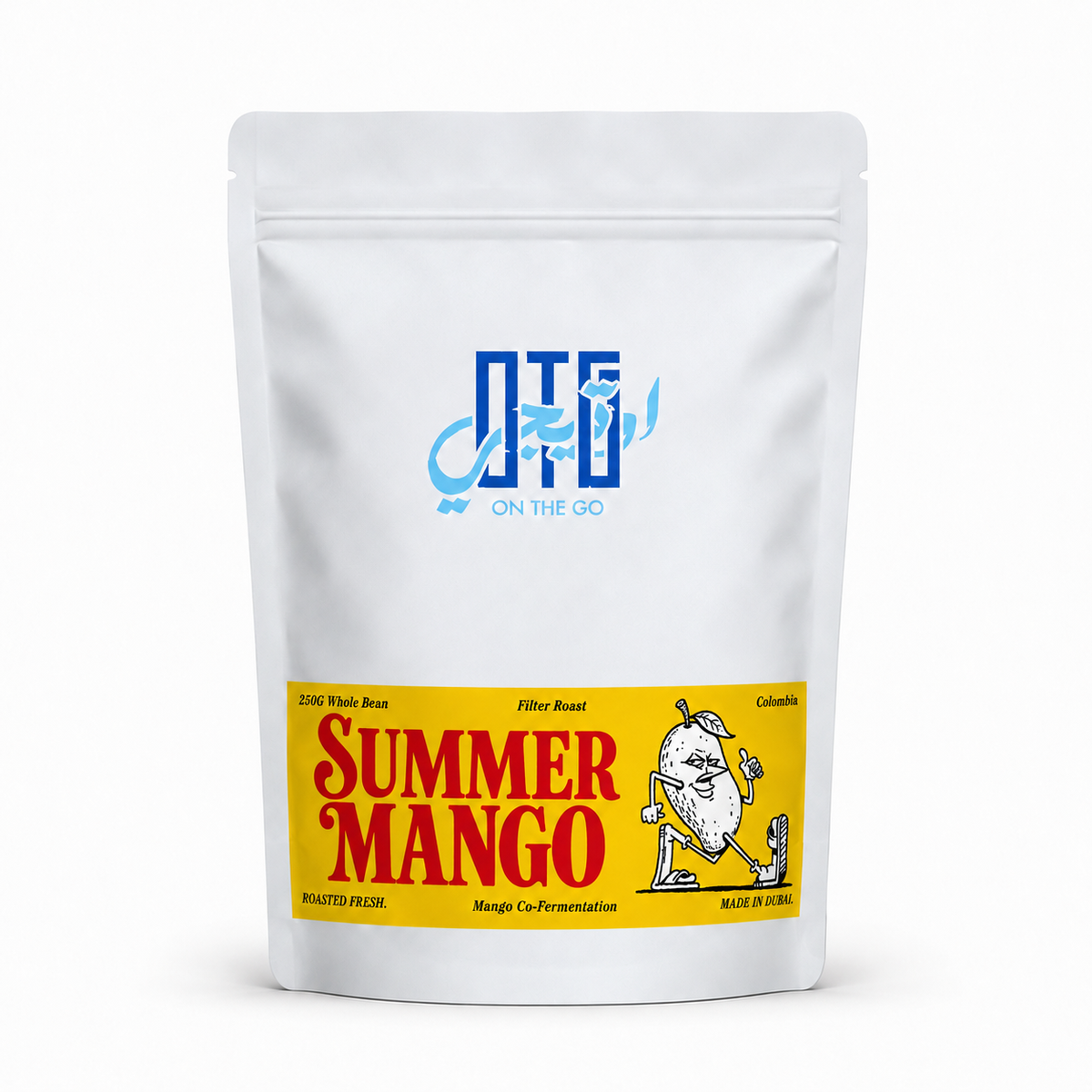 Summer Mango Beans