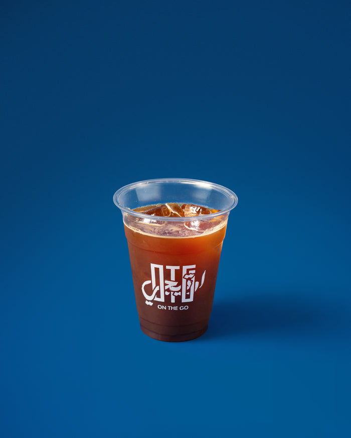 Americano