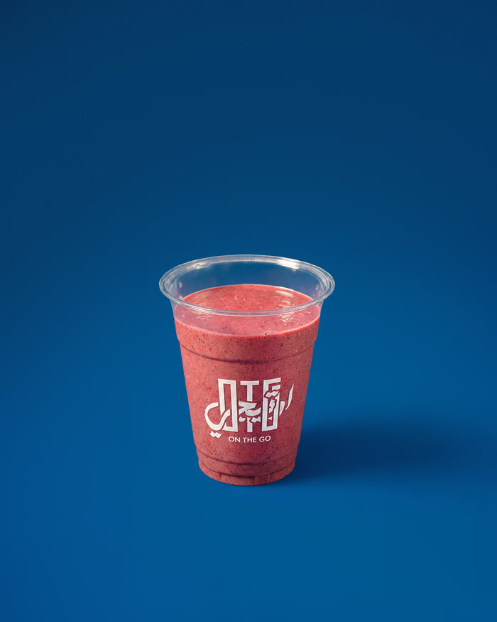 Super Berry