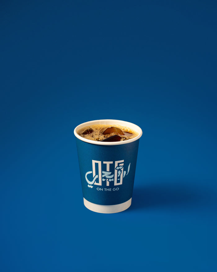 V60 · Ethiopian Beans