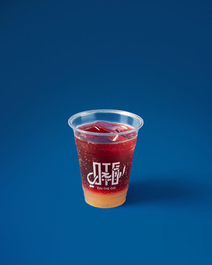Yuzu Hibiscus